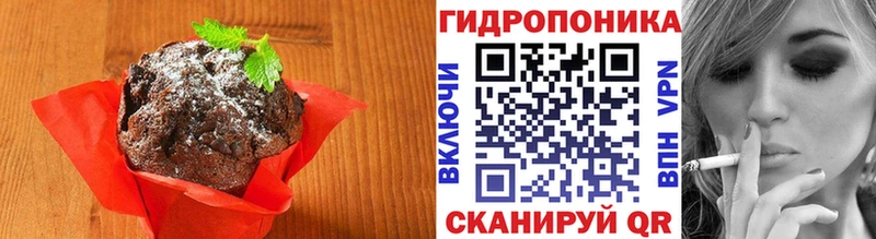 hydra ТОР  купить наркотики сайты  Пугачёв  Печенье с ТГК конопля 
