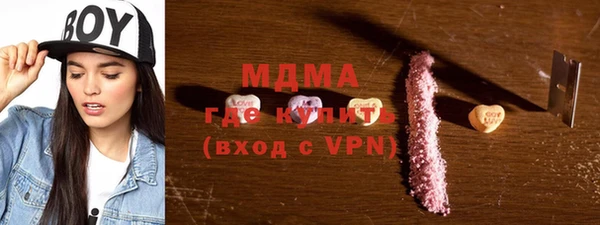 дурь Болохово