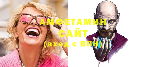 дистиллят марихуана Болхов