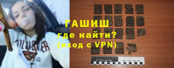 дурь Болохово