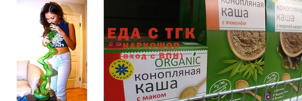 дурь Болохово