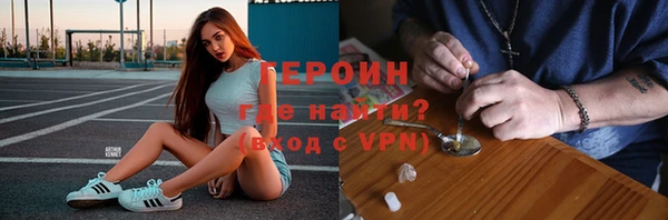 дурь Болохово