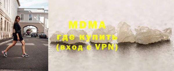 прущий лед Няндома
