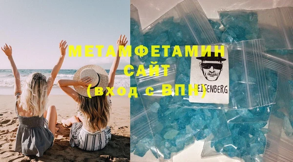 таблы Болотное