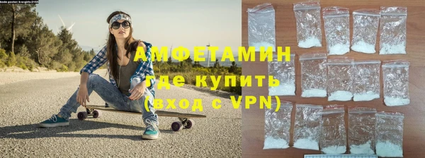 COCAINE Валуйки