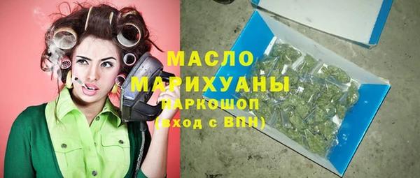 дурь Болохово