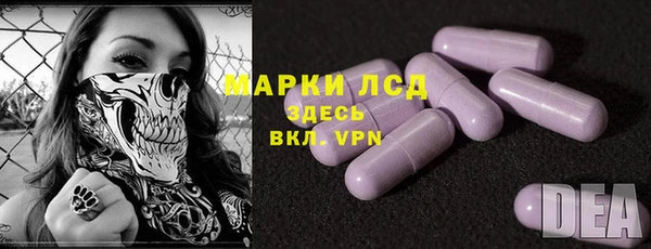 дурь Болохово