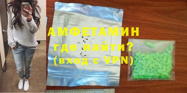 дурь Болохово
