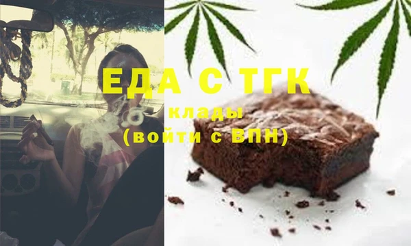 mix Богородск